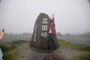 20120829-213438.jpg