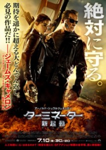 20150710081630
