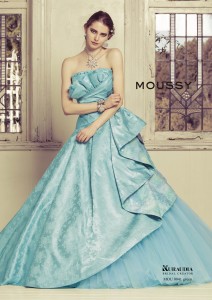 MOU0041_green