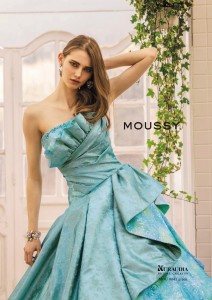 MOU0041_green_image