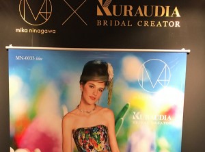 IMG_1564