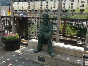 IMG_1773