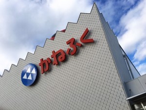 img_2846